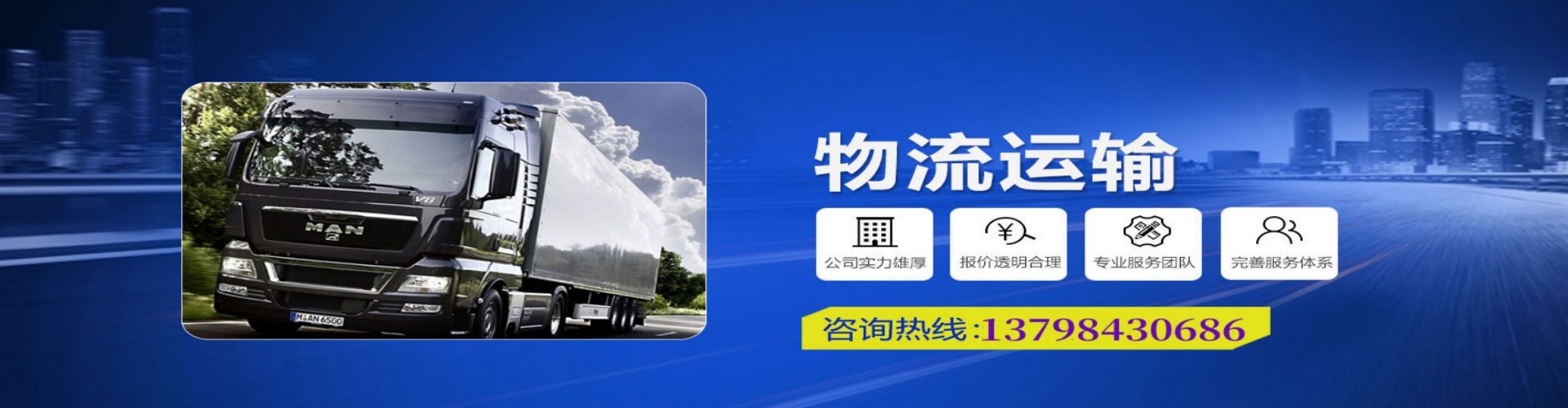 绿春县到香港物流公司,绿春县到台湾快递公司，绿春县澳门货运公司